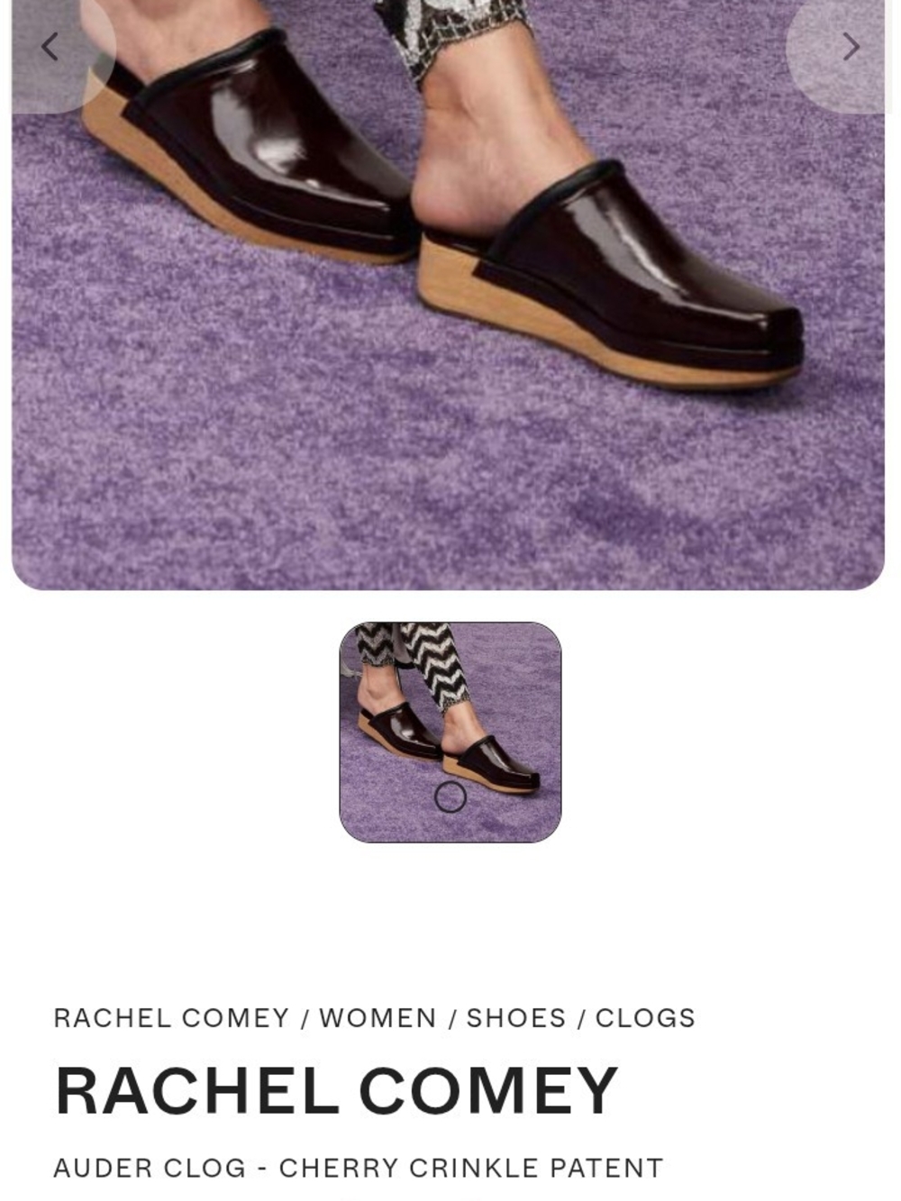 Rachel Comey Auder cherry Patent Leather Platform Clog w/Canvas Carrying Tote